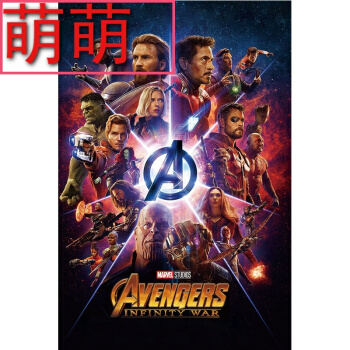 安的列斯大学成绩单